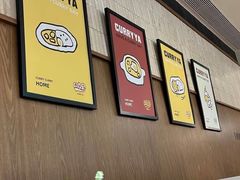 -CURRY YA 熟成咖哩專門店(深圳湾万象城店)