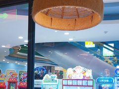 -豪享来中西餐厅(隆昌店)