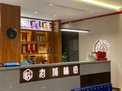 -老城味道·传统天津菜(杨柳青店)