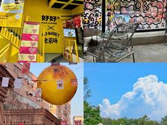 -西北轻工批发市场