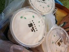 -50岚(天钥桥路店)