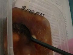 -甜心闲生传统手工冰粉(奎星楼店)