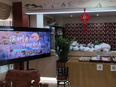 -通透堂中医·精准推拿(旗舰店)