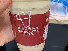 -茶月山·潮汕茶店(天河北店)