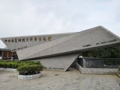 -柳州白莲洞洞穴科学博物馆