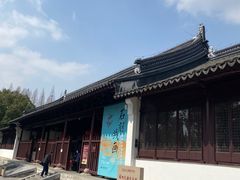 -苏州文庙(姑苏区)