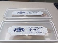 -狮王府淮扬菜(新街口友谊店)