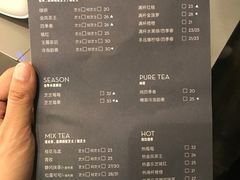 菜单-喜茶(上海兴业太古汇店)