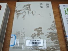 -厦门市图书馆(集美新城馆区)