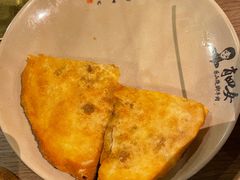牛肉饼-肖四女乐山跷脚牛肉(滨江天街店)