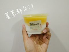 -赵记传承(中山石岐大信店)