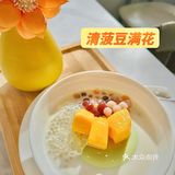 吃出新鲜健康的糖水铺就在 | 🍮新会十月满满