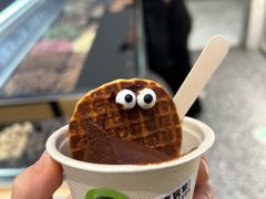 -巧克玩家·城市伴手礼(in88银泰店)