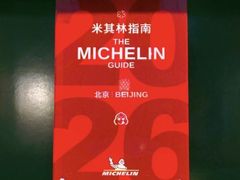 -煲煲好(朝阳门店)