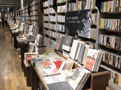 -方所(华润万象城店)