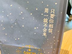 -肯德基(孝陵卫地铁站店)