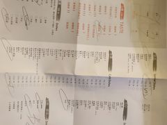 -炉鱼(爱琴海购物公园店)
