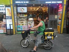 -糖糖屋•糖水•雪花冰店(时尚天河店)