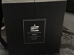 -慕叁山(青岛店)