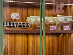 -野上麦田(中贸广场店)