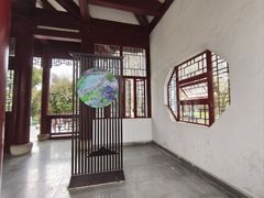 -堤角公园