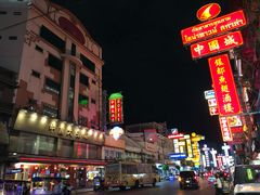 -唐人街(耀华力路)