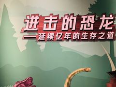-珠海市博物馆