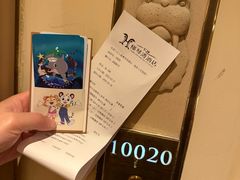 -长隆横琴湾酒店(珠海旗舰店)