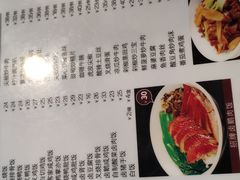 菜单-正德顺順德雙皮奶(中信店)