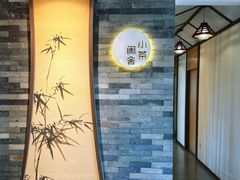 -小茶闲舍·观景商务茶馆(广州塔店)