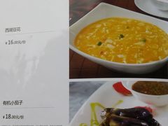 -龙凤瓦罐煨汤馆(清江东路店)