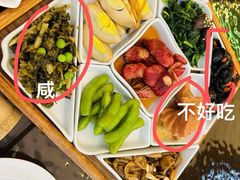 -五观堂素食(新华路店)
