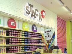 -m豆巧克力世界(上海世茂广场店)