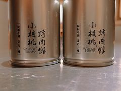 -小核桃烤肉馆(西塔店)