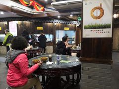-丁莲芳(红旗路店)