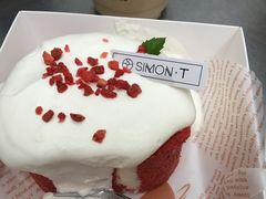 -西檬树SIMON·T轻奢蛋糕(大东方Max店)