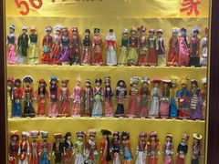 -无名居(农展馆店)