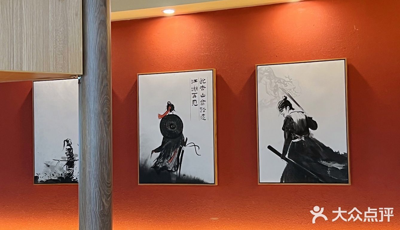 草庐小酒馆🍶终于吃到了比脸盆还大的辣子鸡