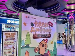 -万泰汇购物中心