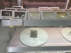 -CloudD'or可露朵蛋糕(1733商业空间店)