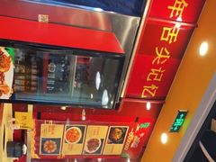 -日昌餐馆(亦庄店)