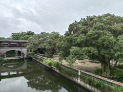 -粤晖园