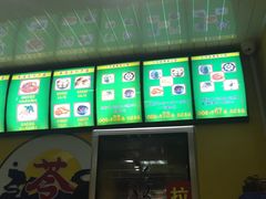 -苓记南京鸭血粉丝.皮肚面(县东巷店)