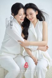-时纪母女写真父母纪念照(静安店)