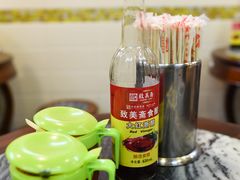 -八珍·广式煎饺·广州老字号(北京路总店)