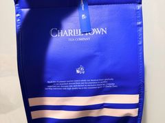 -CHARLIETOWN红茶公司(南京万象天地店)