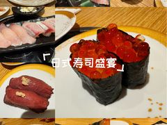 -合点寿司(金虹桥商场店)