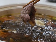 -土连锅·现熬养生汤锅(梁家巷店)