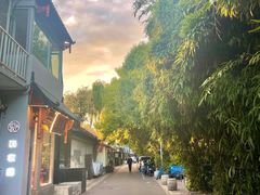 -闲·胡同 Barblu Hutong(雍和宫五道营店)