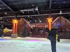 -宁波冰雪大世界(北仑区)